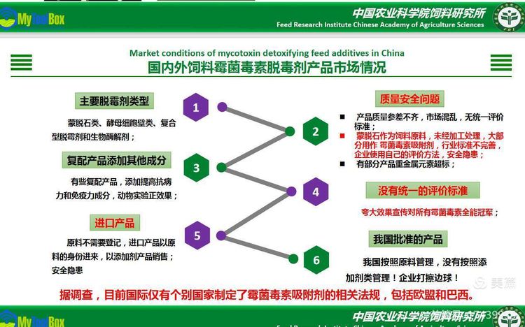 微(wēi)信圖片_20201217114451