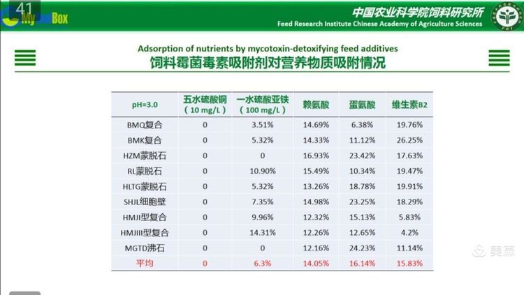 微(wēi)信圖片_20201217114506