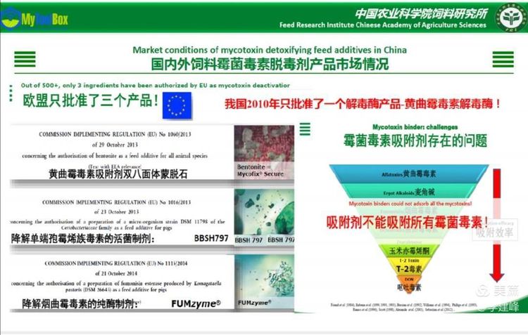 微(wēi)信圖片_20201217114517