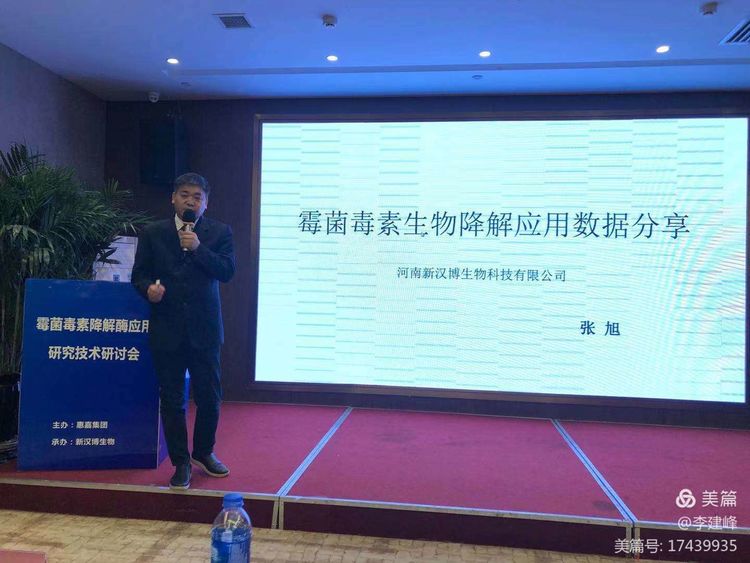 微(wēi)信圖片_20201217114603