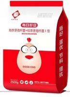 每日(rì)好(hǎo)旦