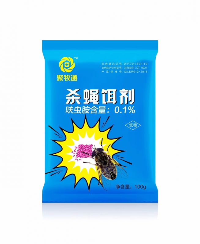 風(fēng)影(yǐng)藍(lán)劍